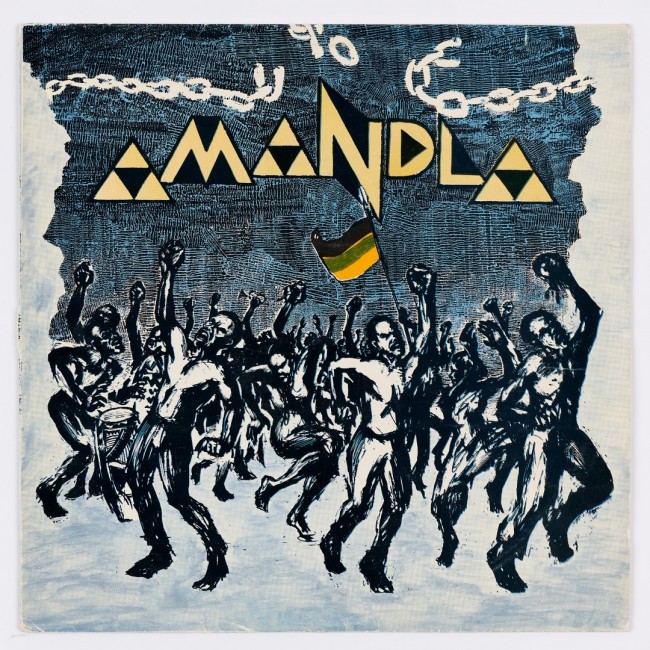 Amandla | First Tour Live (ANC Cultural Workers) (1983)