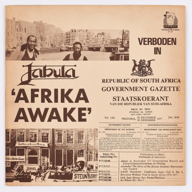 Jabula | Afrika Awake (1978)