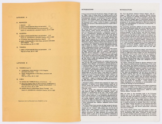 Jabula | Afrika Awake (1978)