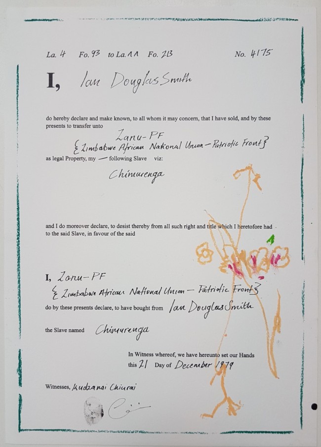 Kudzanai Chiurai | Pick n Pay (2018)