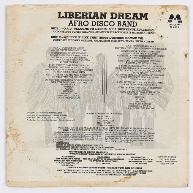 Liberian Dream | O.A.U. (1980)